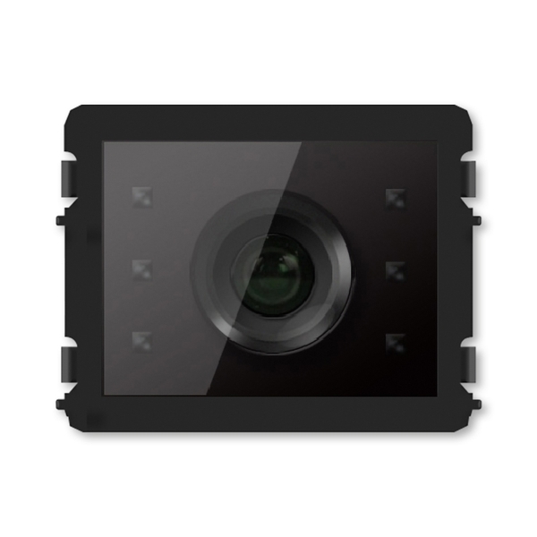 Modul kamerový (125 mm + 135 mm), S ručním natočením kamery ±15°