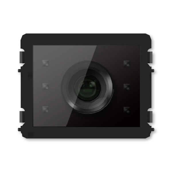 Modul kamerov&yacute; (125 mm + 135 mm)