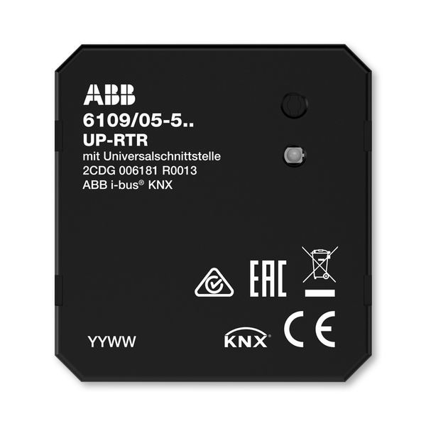 Termostat prostorový s 5násobným univerzálním vstupem, zapuštěný,